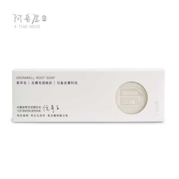 1691744188_3f89832cd00f52f05af5-R